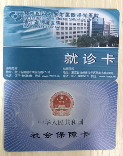 微信圖片_20210309142902_縮小大小.jpg