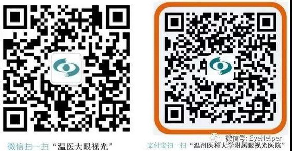 微信圖片_20210309144337_縮小大小.jpg