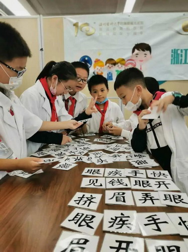 微信圖片_20210309151145_縮小大小.jpg