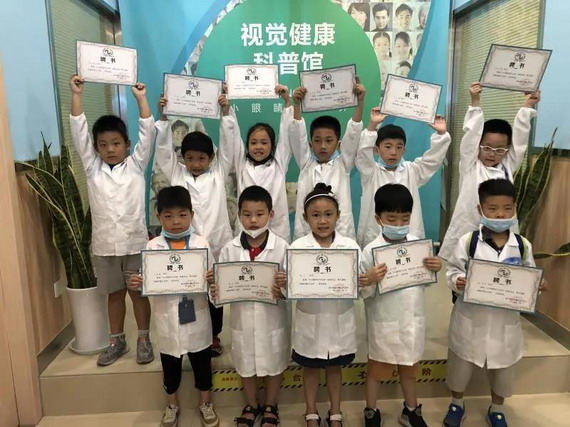 微信圖片_20210309151148_縮小大小.jpg