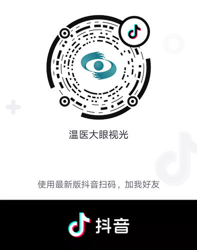 微信圖片_20210309154211_縮小大小.png