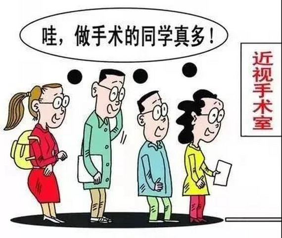 微信圖片_20210309160923_縮小大小.jpg