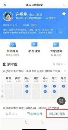 微信圖片_20210309160931_縮小大小.jpg