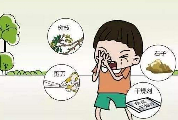 微信圖片_20210309161524_縮小大小.png