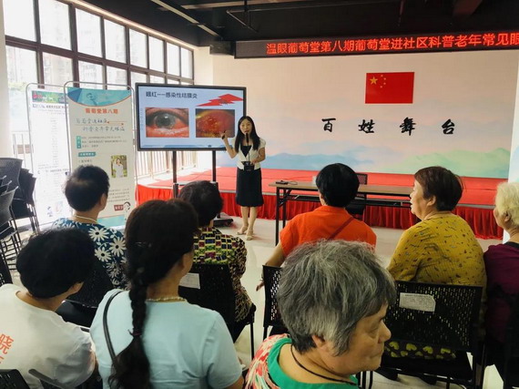 微信圖片_20210309161858_縮小大小.jpg