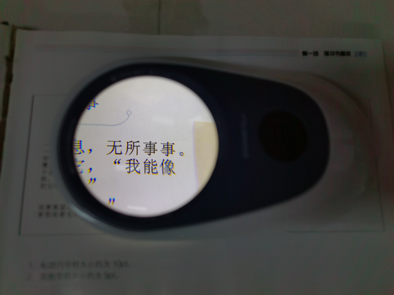 微信圖片_20210309163957_縮小大小.png