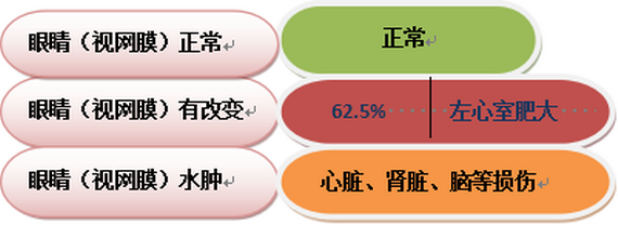 圖片5_縮小大小.png