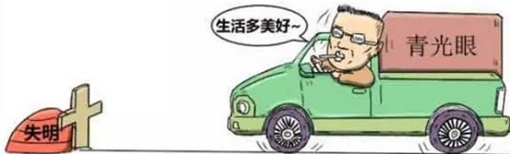 圖片2_縮小大小.png