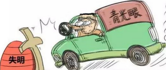 圖片3_縮小大小.png