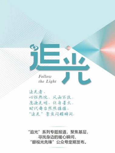 微信圖片_20210301100801_縮小大小.jpg