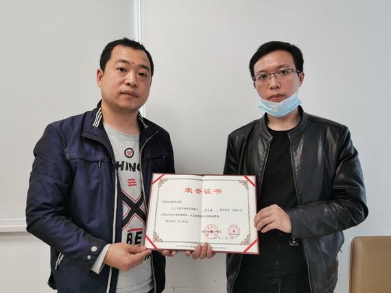 微信圖片_202103190842472_縮小大小.jpg