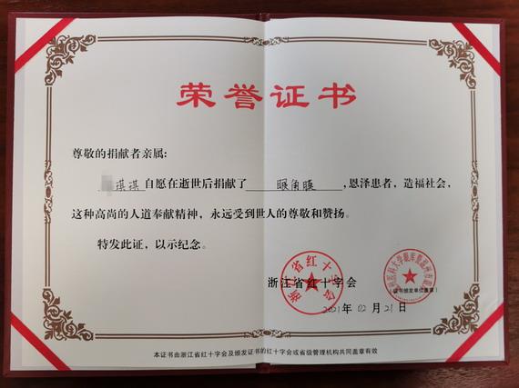 微信圖片_202103190842473_縮小大小.jpg