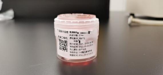 微信圖片_202103190842475_縮小大小.jpg