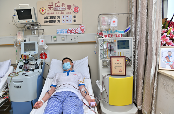 微信圖片_20210409164736.png