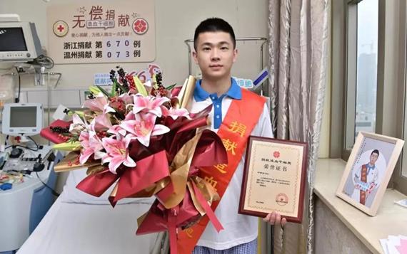 微信圖片_20210409164742.jpg
