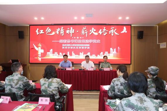 微信圖片_20210528151716_縮小大小.jpg