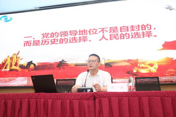 微信圖片_202105281517164_縮小大小.jpg