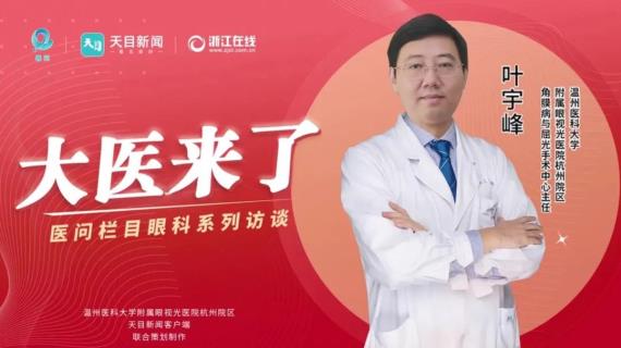 微信圖片_20210607163039.jpg