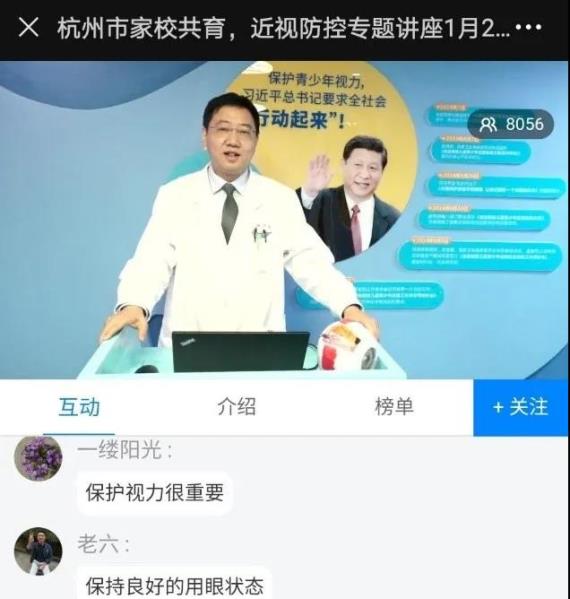 微信圖片_20210607163135.jpg
