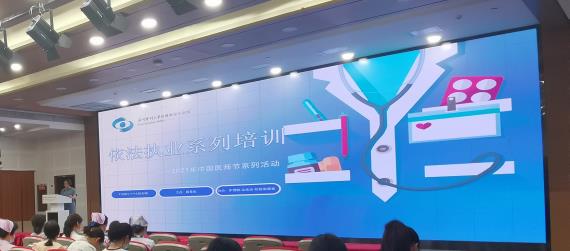 微信圖片_20210726092317.jpg