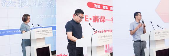 微信圖片_20210726092308.jpg