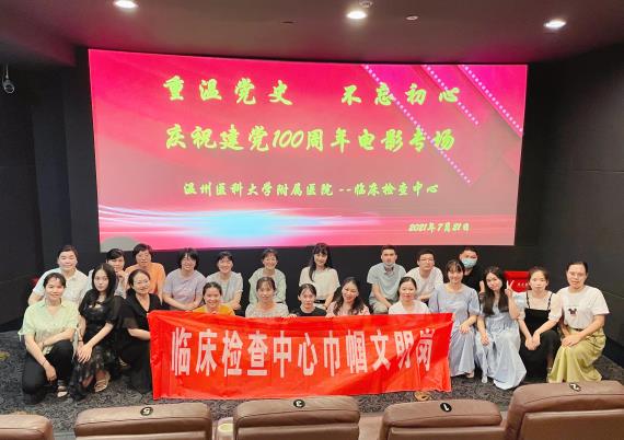 微信圖片_20210729140325.jpg