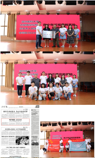 捕獲4.PNG