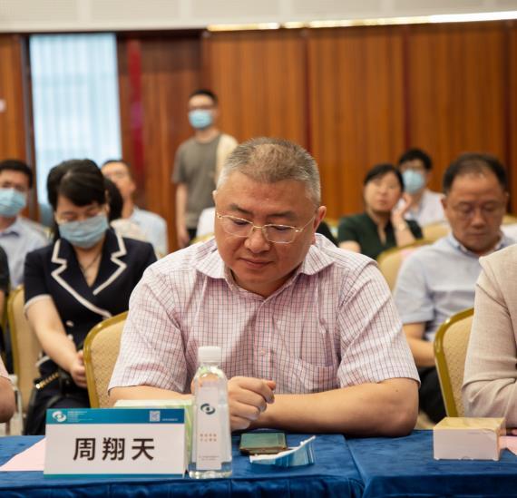 微信圖片_202108201612177.jpg