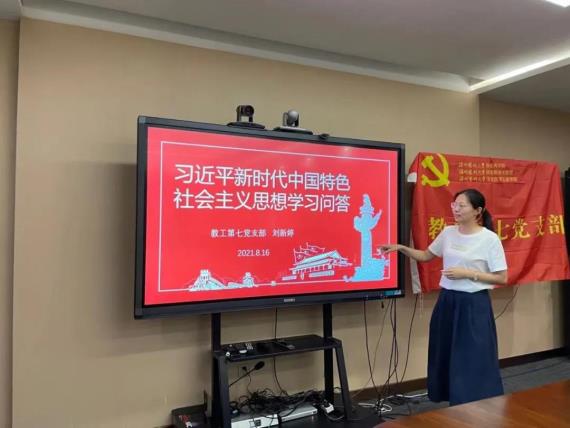 微信圖片_20210827153612.jpg