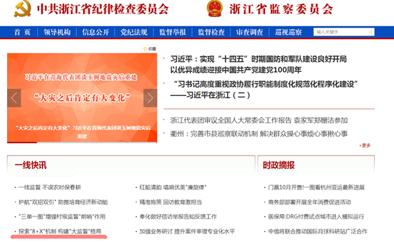 說明: C:\Users\user\AppData\Local\Temp\WeChat Files\f9e3f0f928d64b509faa3a5268ff51d.png