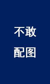 捕獲.JPG