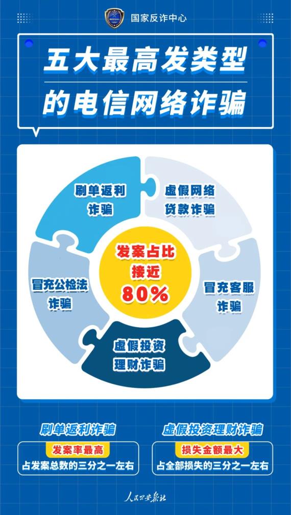微信圖片_20220524104801.jpg