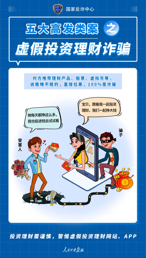 圖片2.png