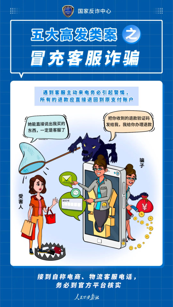 圖片4.png