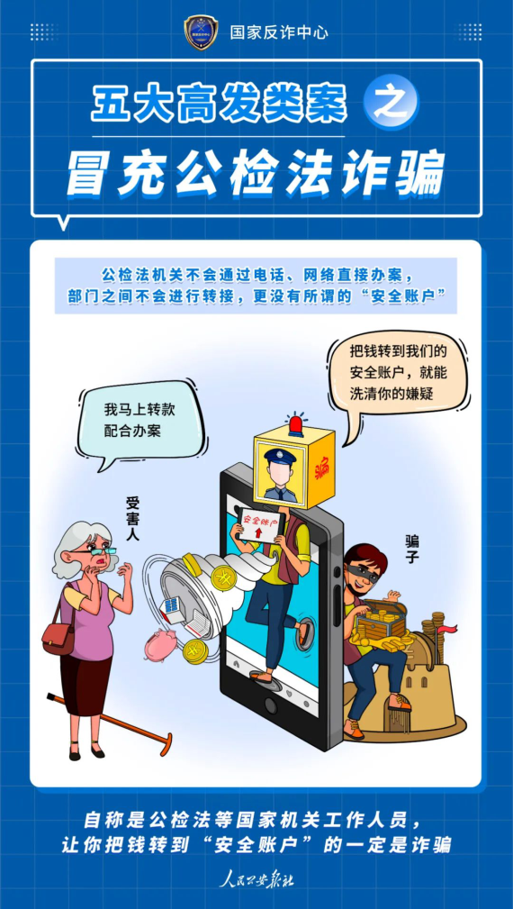 圖片5.png