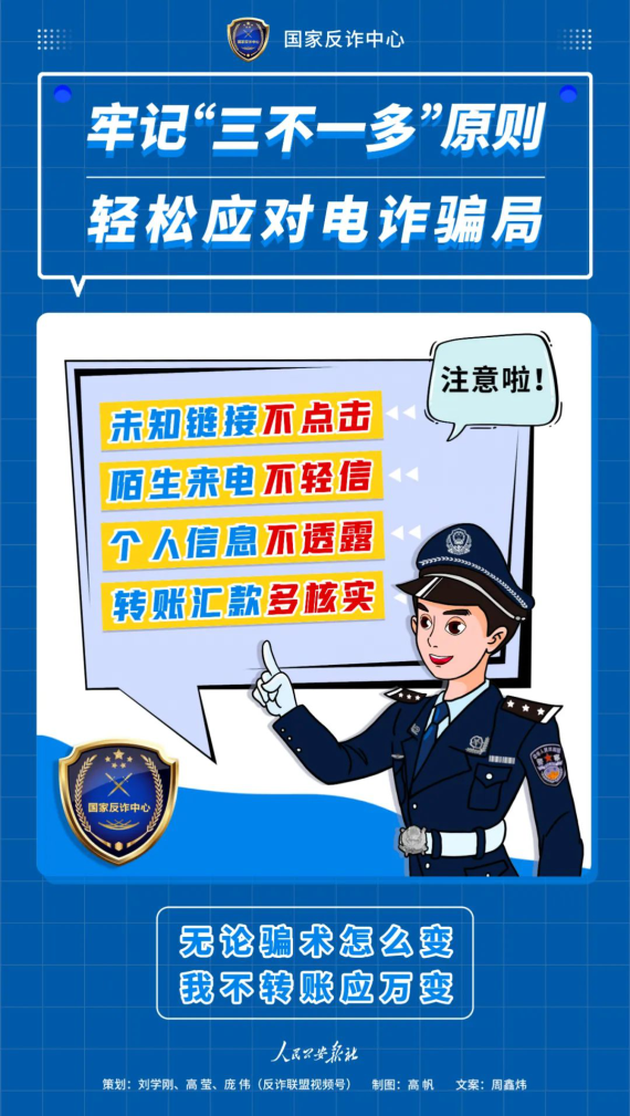 圖片6.png