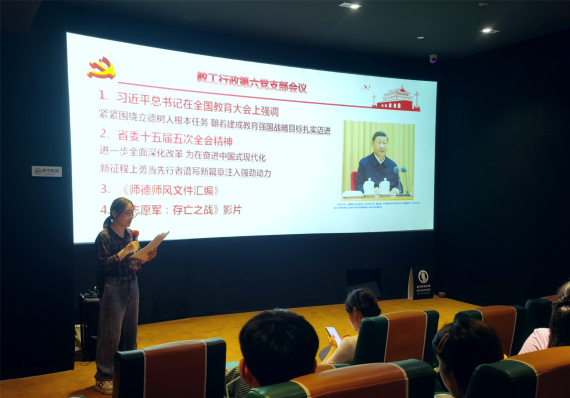微信圖片_20241021083101.png 微信圖片_20241021083101.png