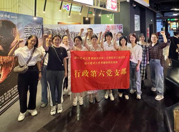 微信圖片_20241021083054.jpg 微信圖片_20241021083054.jpg