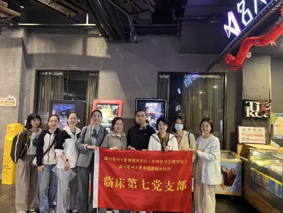 微信圖片_20241205135005.jpg