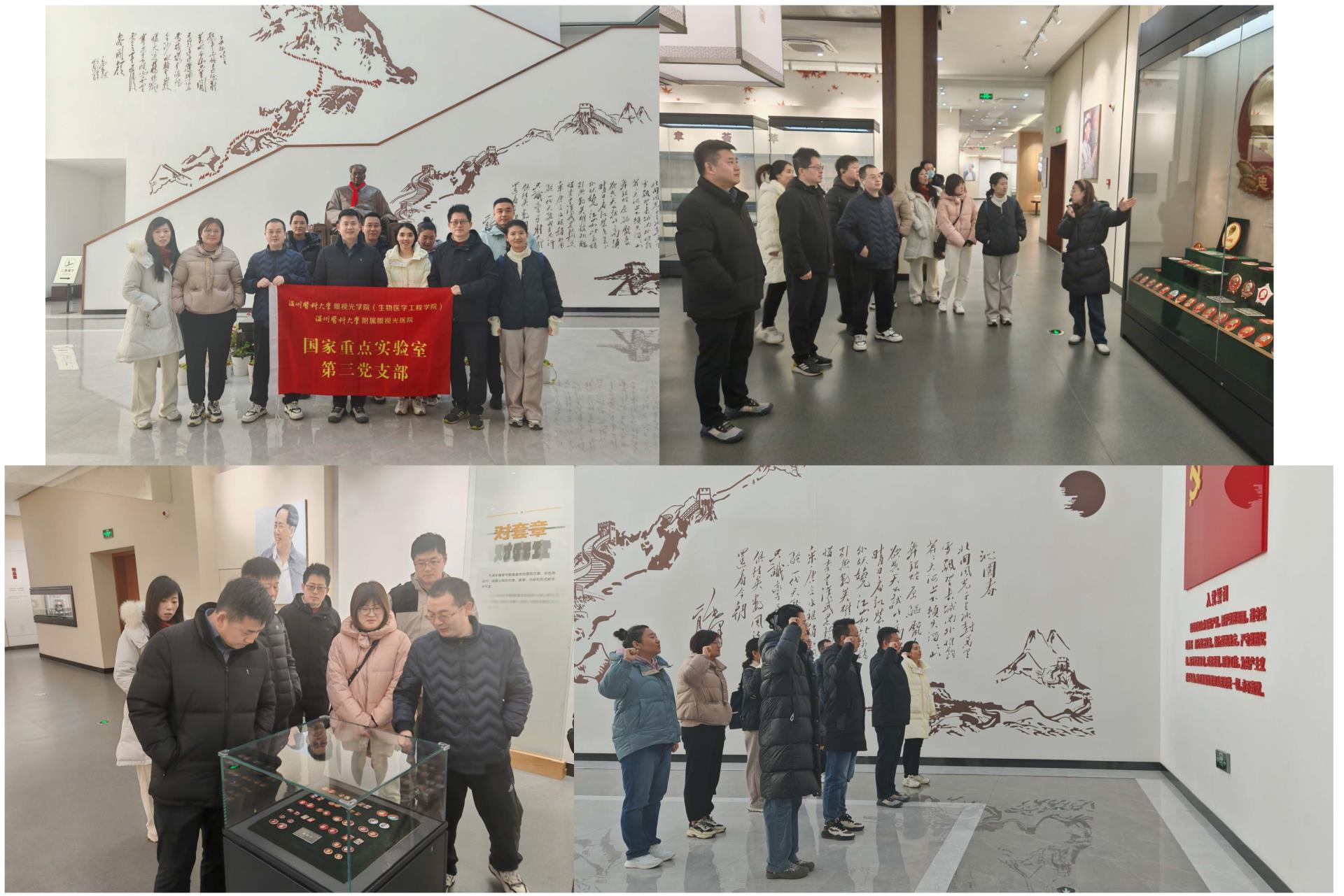 文成圖片_頁面_3.jpg