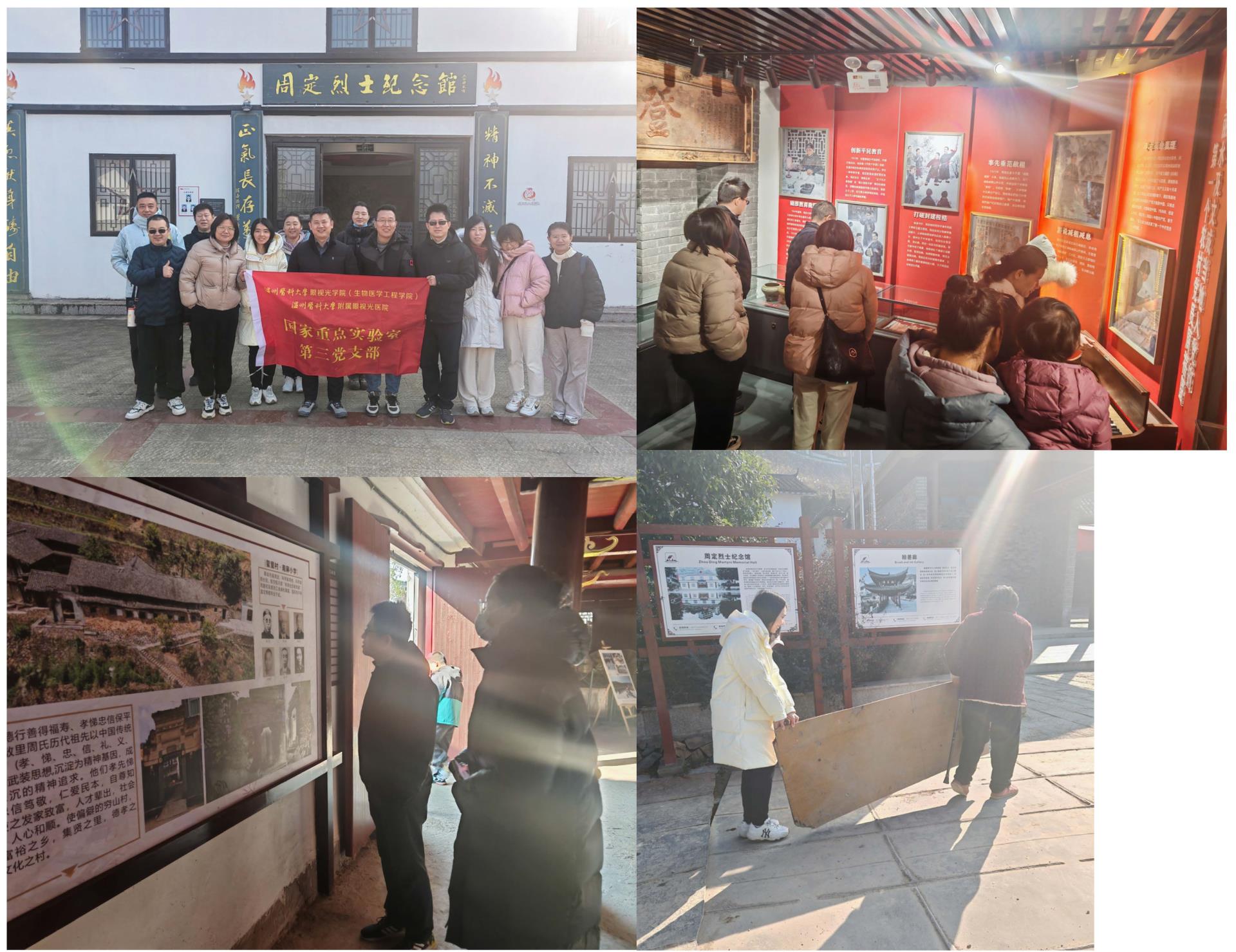 文成圖片_頁面_1.jpg