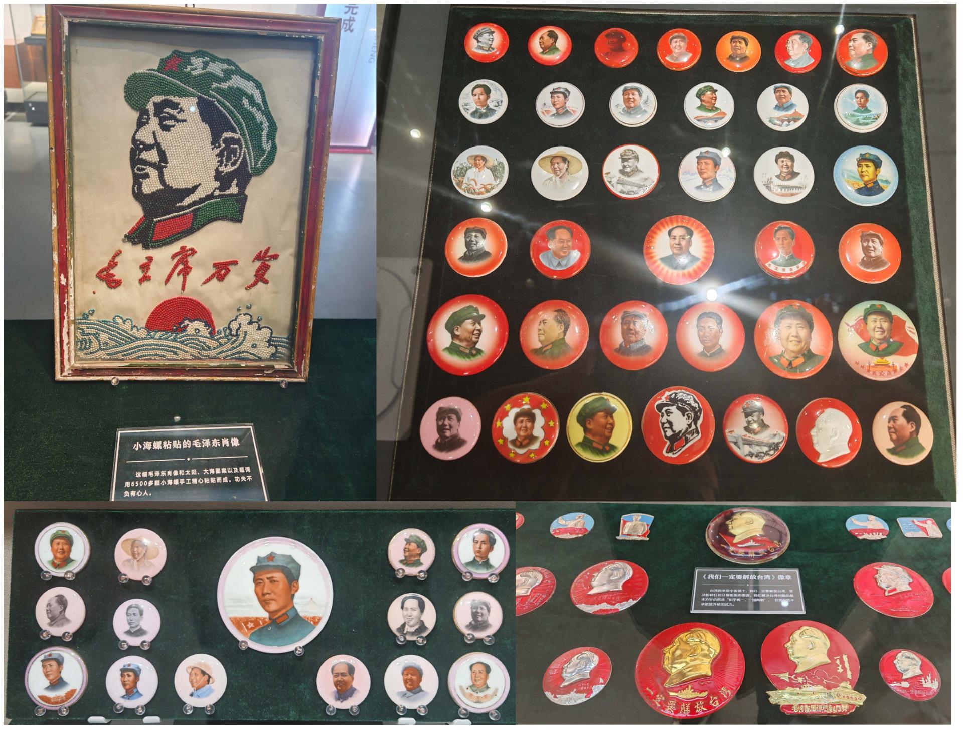 文成圖片_頁面_2.jpg