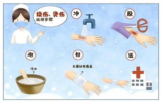圖片3.jpg