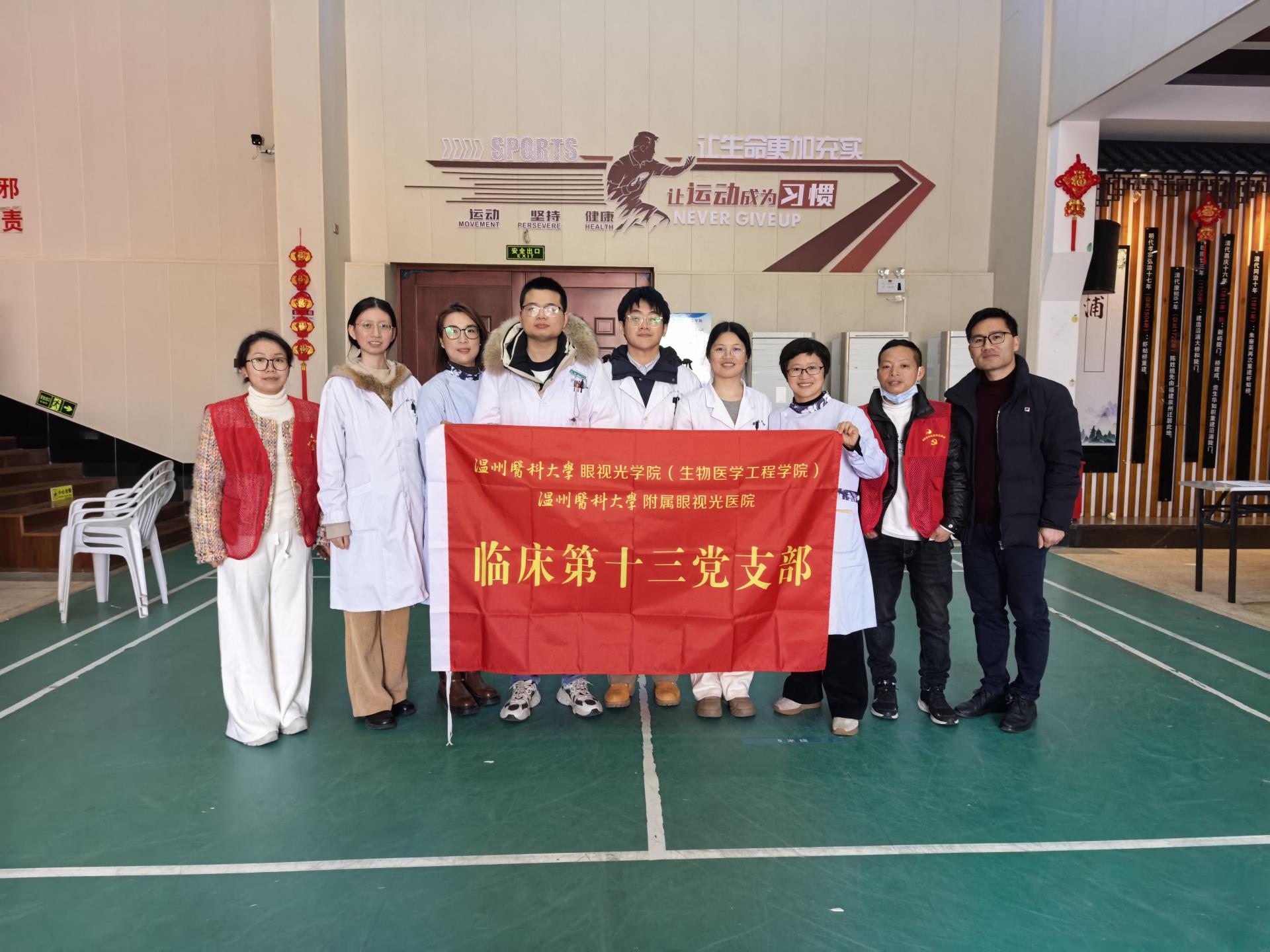 微信圖片_20250217183426.jpg