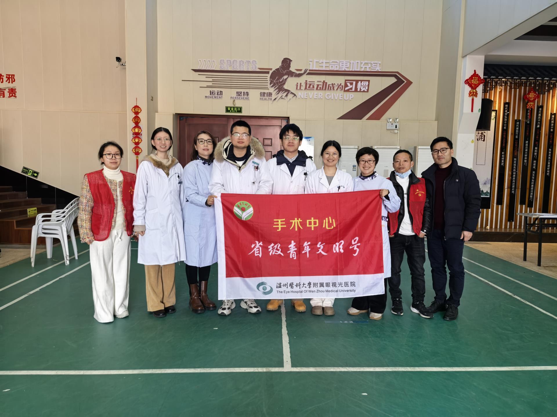 微信圖片_20250217183440.jpg