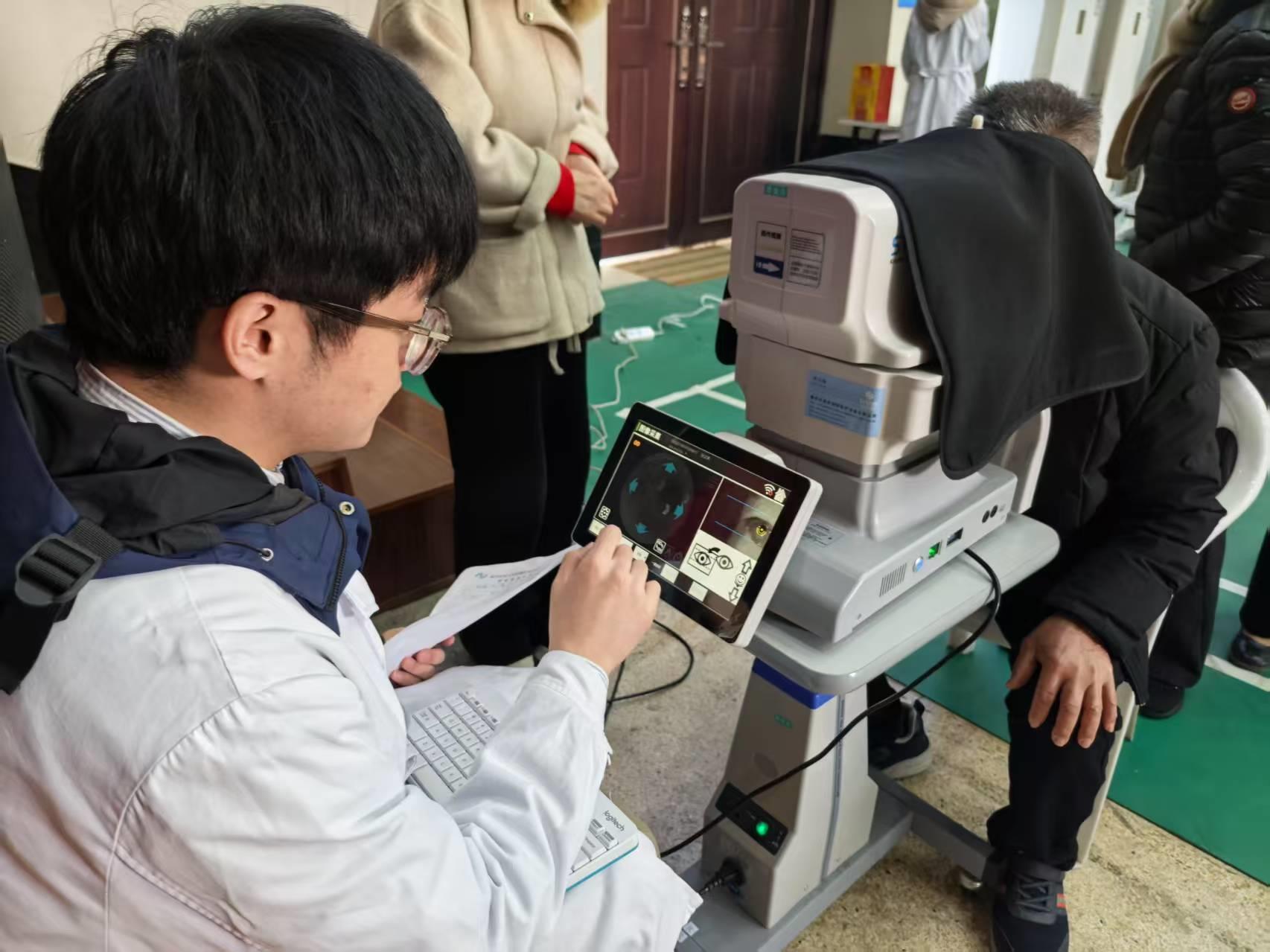 微信圖片_20250217183430.jpg