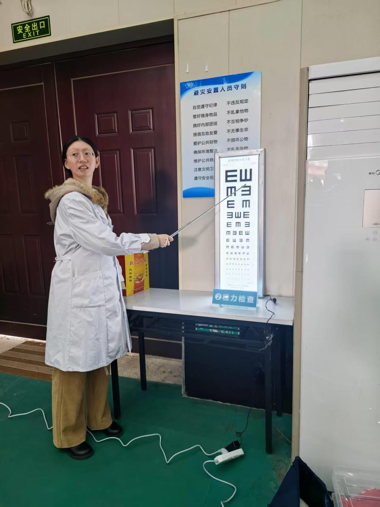 微信圖片_20250217183431.jpg