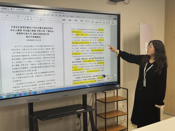 微信圖片_20250319145939.jpg