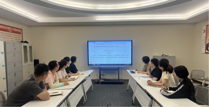 支部學習1.png