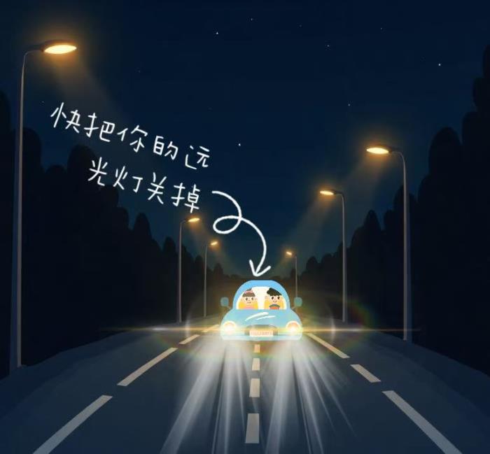 微信圖片_20250613114925.jpg